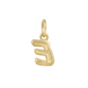 AMOR Anhänger (Halskette) Unisex, 375 Gold, Motiv E, Rückseite